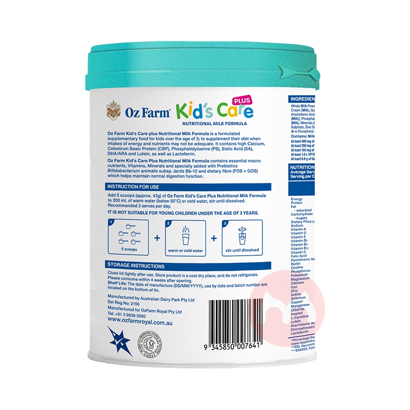OZ FARM ���ް���KidsCarePlus��ͯ�ɳ��̷� 3������ 800g ���Ȿ��ԭ��