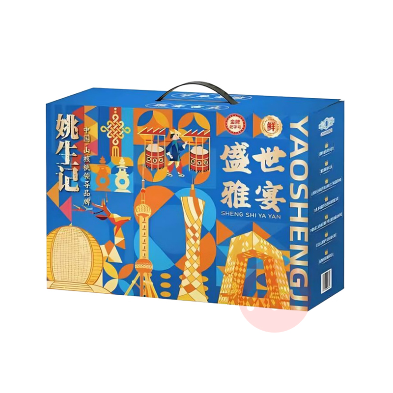 Ҧ����ʢ����������� 1626g