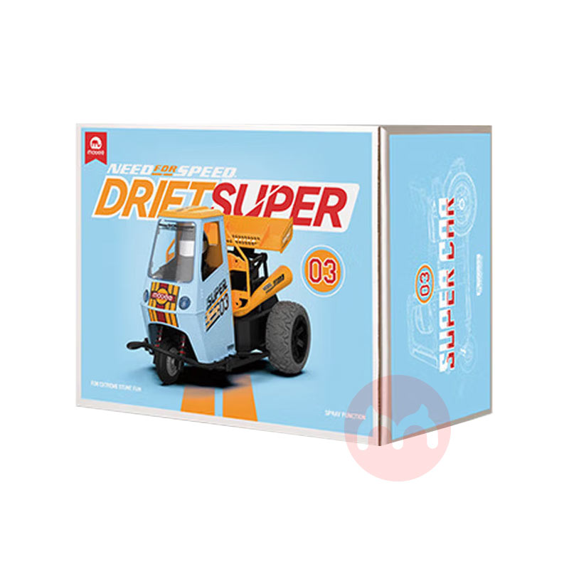 Mobee С��Ī����ͯSUPER03ң��Ư�Ƴ�