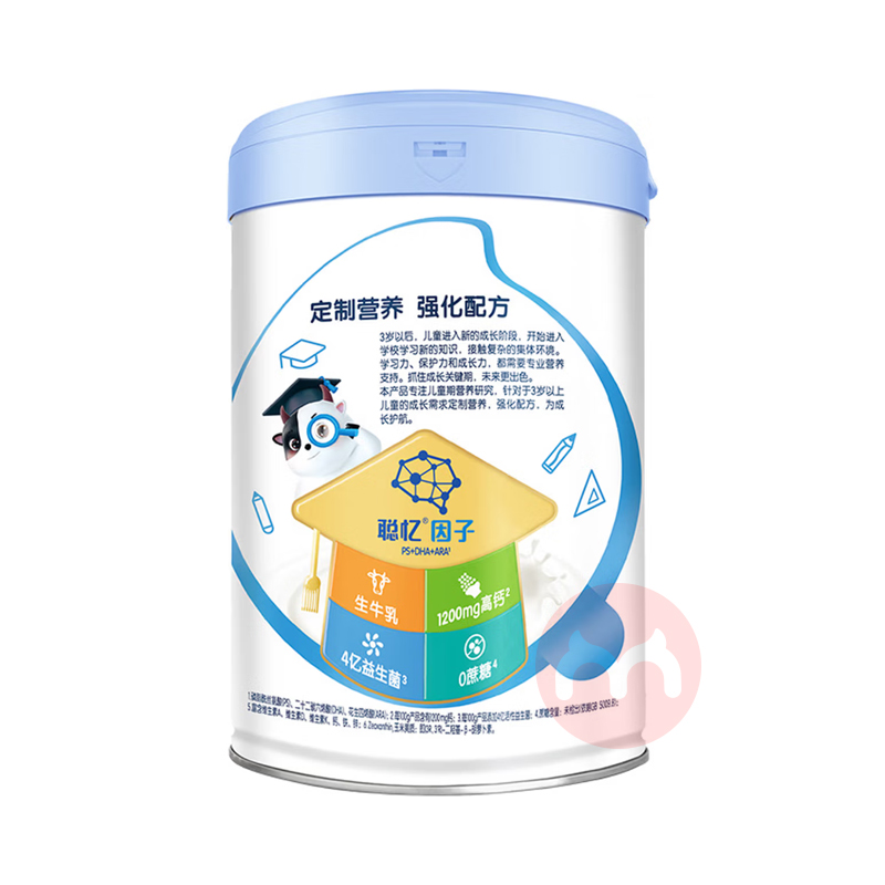 ����QQ�Ǵ����ͯ�ɳ��䷽�̷�4�� 800g 3������