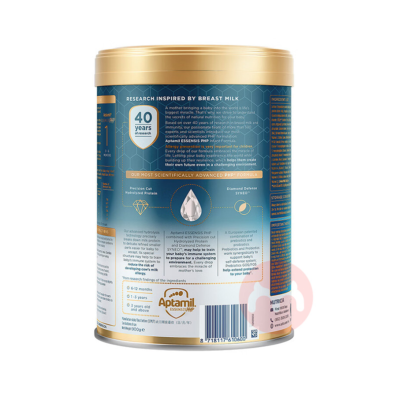 ����ʱ���֡�Aptamil ������ESSENSIS�����漣�׹��ʶ�ˮ�⵰��������Ӥ�׶��̷�1�� 900g 0-6����