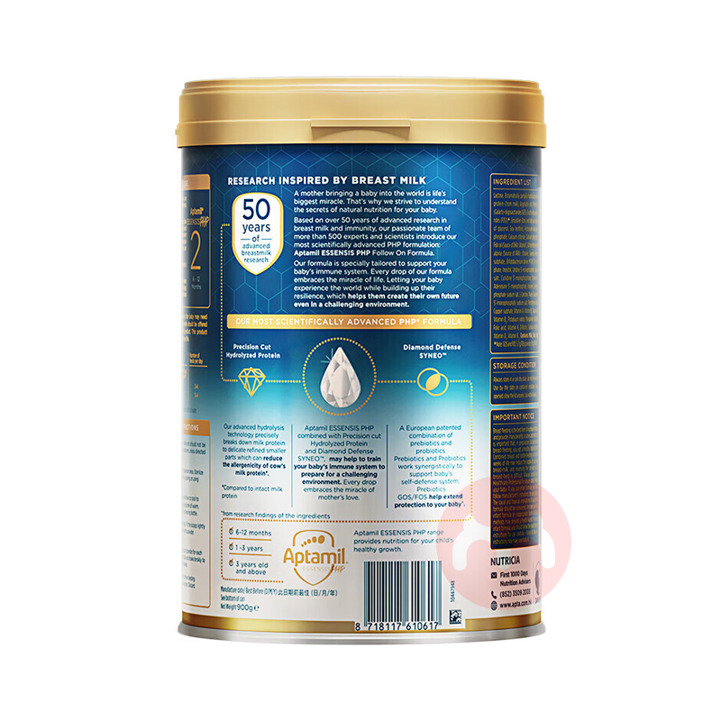 ����ʱ���֡�Aptamil ������ESSENSIS�����漣�׹��ʶ�ˮ�⵰��������Ӥ�׶��̷�2�� 900g 6-12����