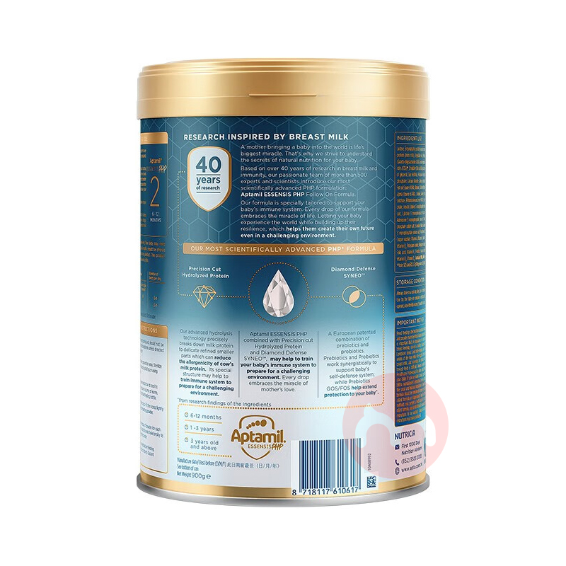 ����ʱ���֡�Aptamil ������ESSENSIS�����漣�׹��ʶ�ˮ�⵰��������Ӥ�׶��̷�3�� 900g 1-3��
