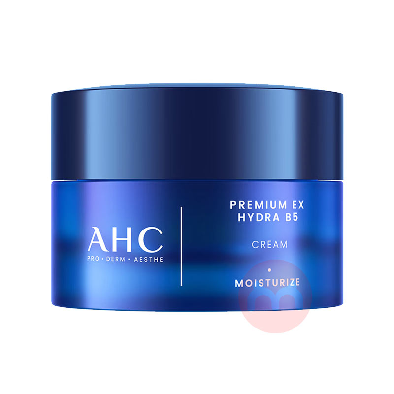 AHC �������ʹ������B5��������˪ 50ml ���Ȿ��ԭ��