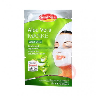 Schaebens �¹�ѩ��ʫ��ʪ«��ɳ����Ĥ ���Ȿ��ԭ��