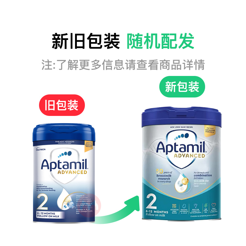 Aptamil Ӣ���������׽��Ӥ�׶��̷�2�� 6-12���� 800g Ӣ������ԭ��