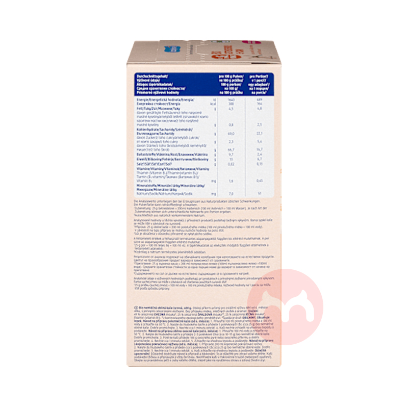 Babylove �¹�Babylove�л�3�ִ�����Ӫ���׷�6�������� ���Ȿ��ԭ��