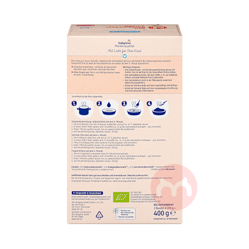 Babylove �¹�Babylove�л�3�ִ�����Ӫ���׷�6�������� ���Ȿ��ԭ��