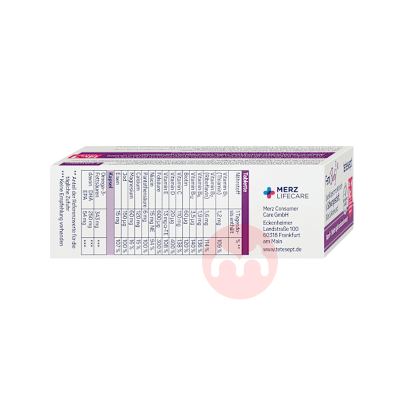 Tetesept �¹����汶�и�ר��Ҷ����þDHA��ʳ����� ���Ȿ��ԭ��