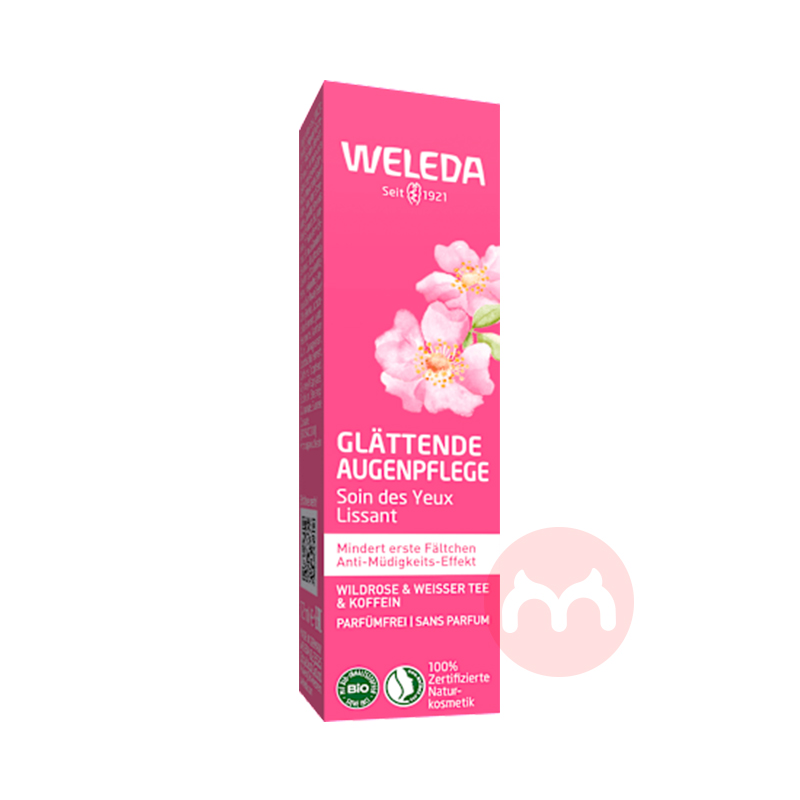 WELEDA �¹�ά�ٵ�Ұõ��������˪ ���Ȿ��ԭ��