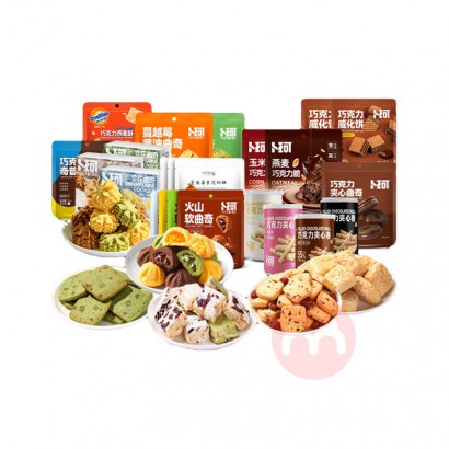 �������������ʳȫ�Ҹ���� 2022g