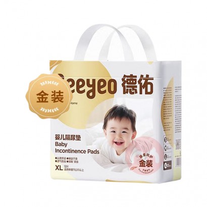 Deeyeo ����̽������װӤ������� XL�� 12Ƭ 9��������