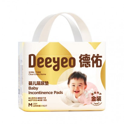 Deeyeo ����Ӥ����װ����� M�� 20Ƭ