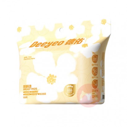 Deeyeo ����һ���Է������ 100Ƭ