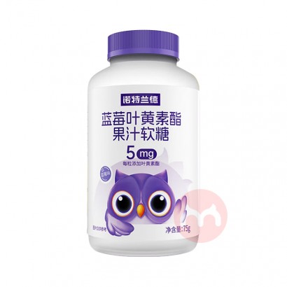 ŵ�����¶�ͯ��ݮҶ��������֭���� 75g