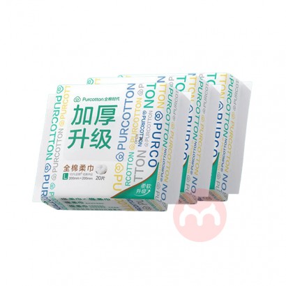 PurCotton ȫ��ʱ��ȫ����� 20Ƭ*3��
