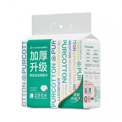 PurCotton ȫ��ʱ���Ӻ���������ʽȫ����� 200��