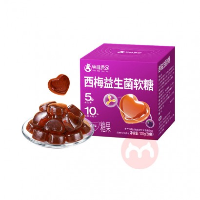 ��ζʳ����÷���������� 120g*2��