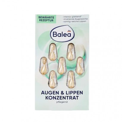 Balea �¹��������̲��۲�������ʪ�滺�������� ���Ȿ��ԭ��