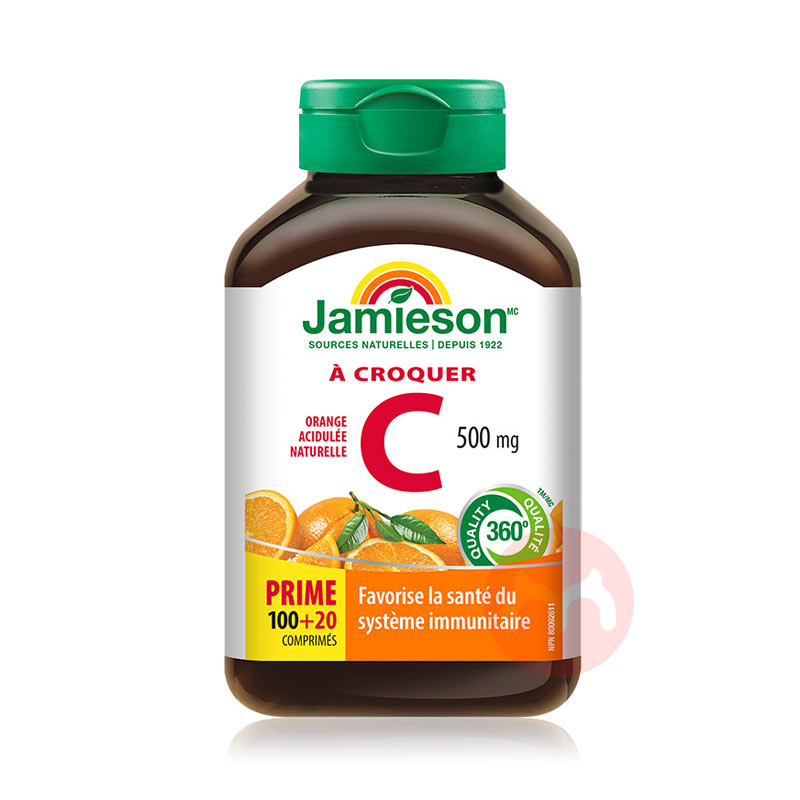 Jamieson ���ô�����ά����C�׽�Ƭ ��ζ 120Ƭ/ƿ ���Ȿ��ԭװ