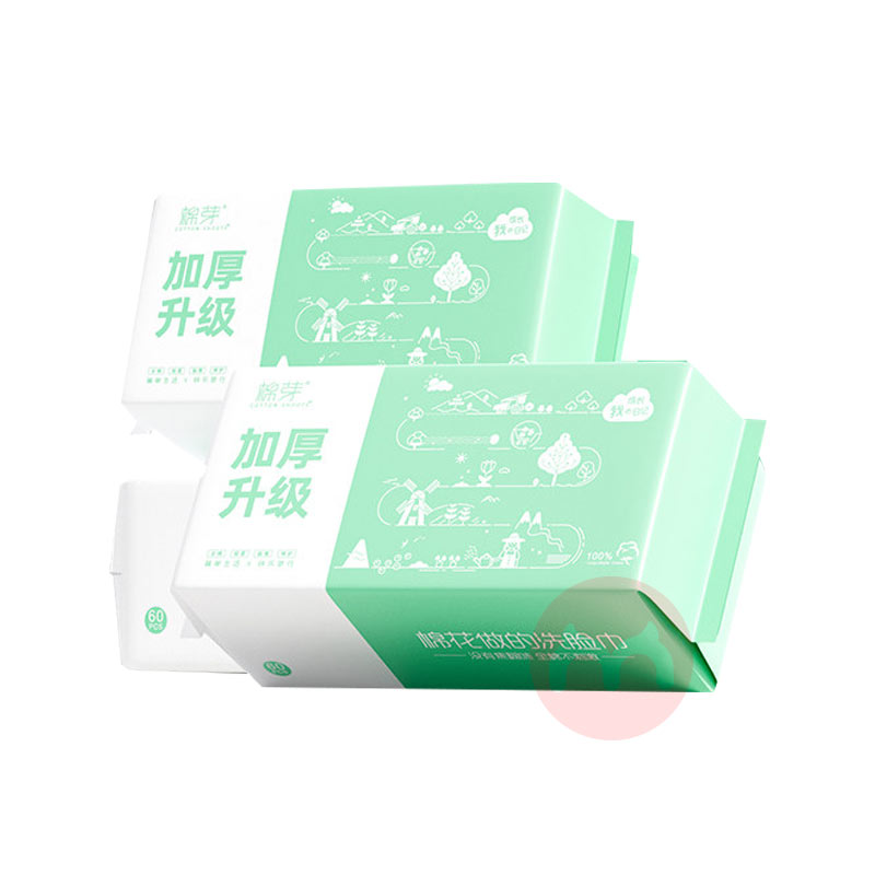 COTTON SHOOTS ��ѿ�ɳ��ռ������ƼӺ�ϴ���� 60��*3��