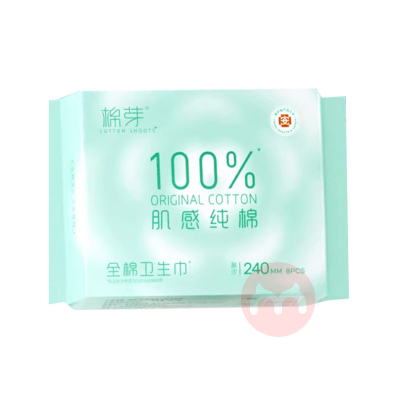COTTON SHOOTS ��ѿ���д������������� 240mm 8Ƭ/��