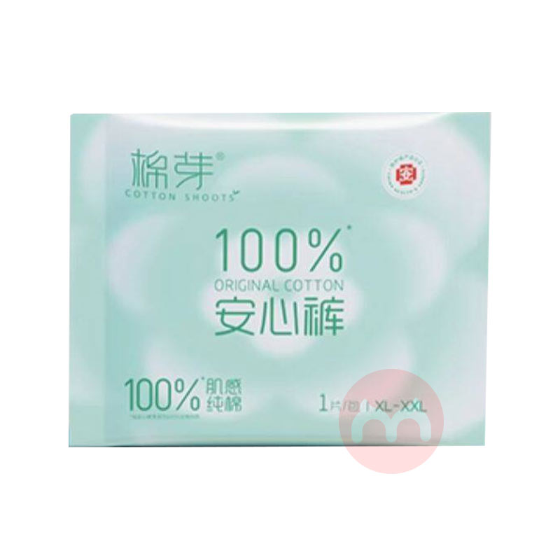 COTTON SHOOTS ��ѿ���д���Ů�԰�˯�� XL/XXL 1Ƭ*4��