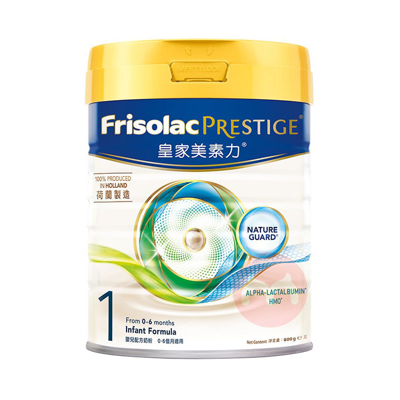 Friso �۰�Prestige�ʼ����ؼѶ�Ӥ�׶��̷�1�� 800g 0-6����