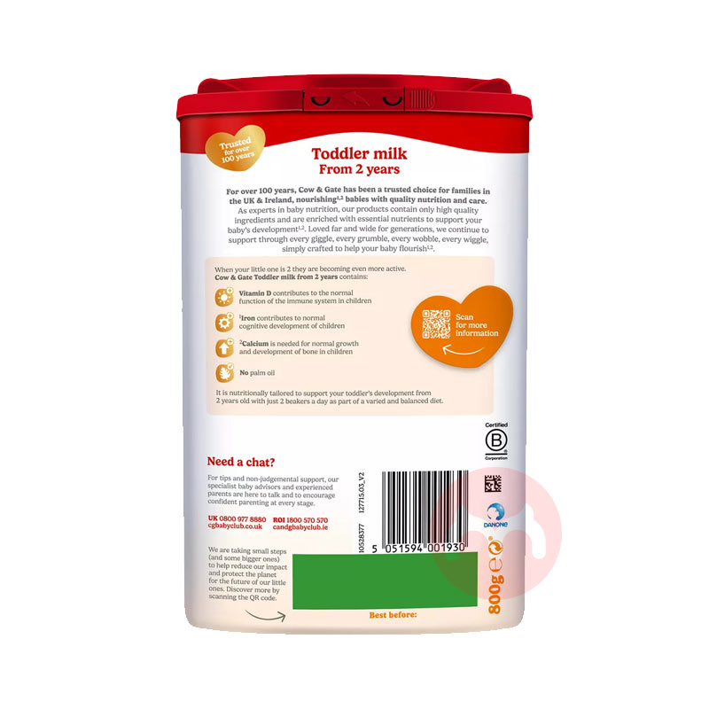 Cow&Gate Ӣ��ţ��Ӥ�׶��̷�4�� 2������ 800g Ӣ������ԭ��