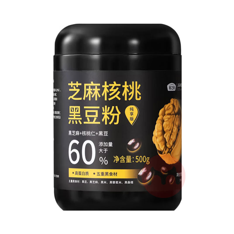 ��֮��֥����Һڶ��� 500g
