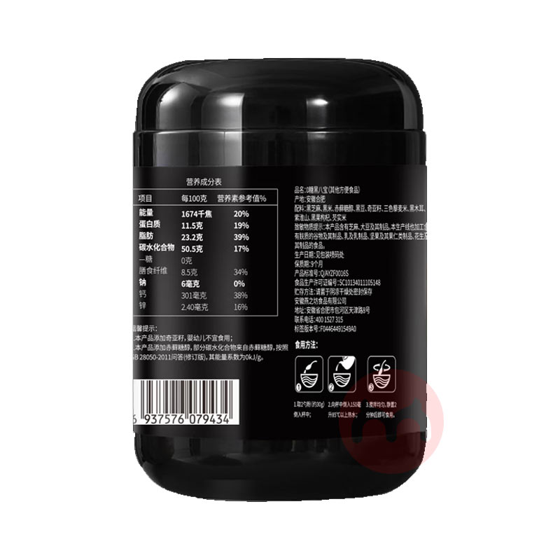 ��֮��֥����Һڶ��� 500g