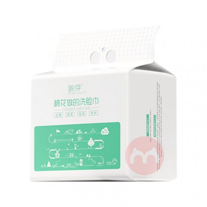 COTTON SHOOTS ��ѿȫ������ʽϴ���� 108��*1��