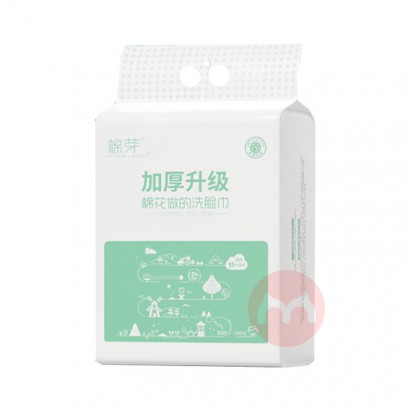 COTTON SHOOTS ��ѿ����ʽ�Ӻ�Ӵ������ 150��*1��