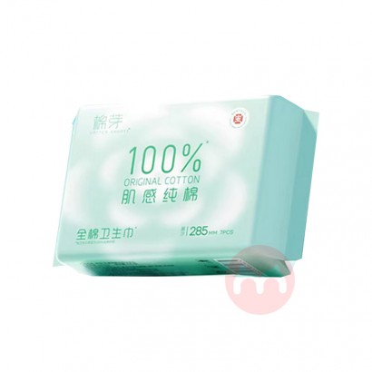 COTTON SHOOTS ��ѿ���д������������� 285mm 7Ƭ/...