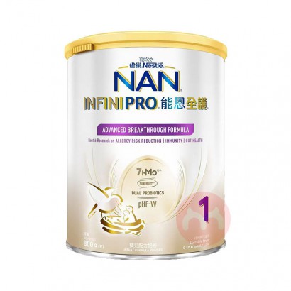 Nestle �۰�ȸ���ܶ�ȫ��7�ֻ���HMO�������ʶ�ˮ��Ӥ�׶��̷�1...