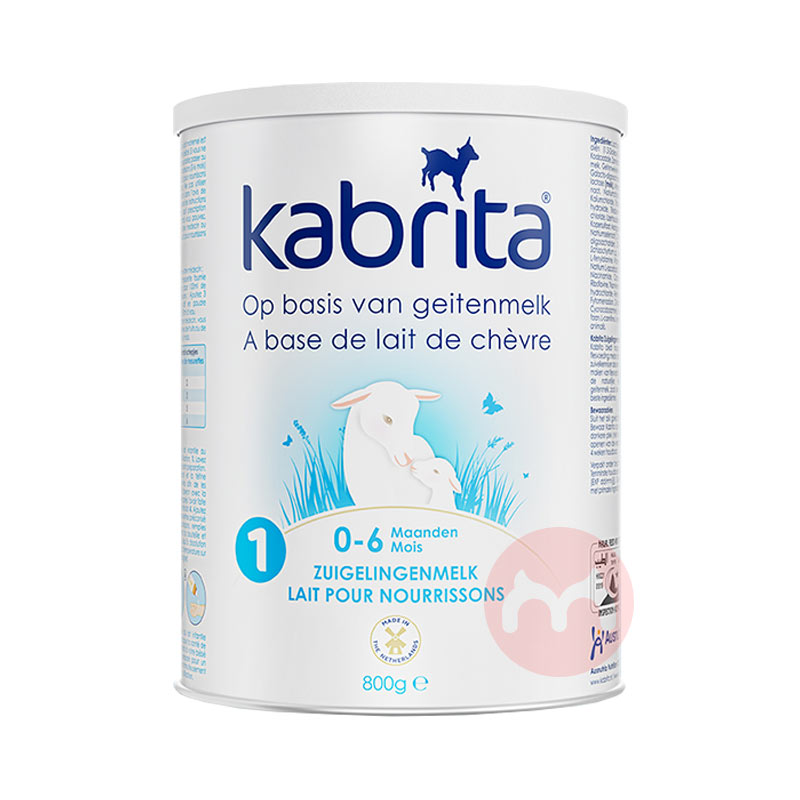 Kabrita �����ѱ����ذ׽��Ӥ�׶����̷� 1�� 800g 0-6����