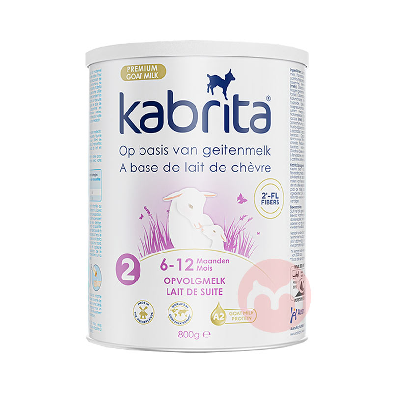 Kabrita �����ѱ����ذ׽��Ӥ�׶����̷� 2�� 800g 6-12����