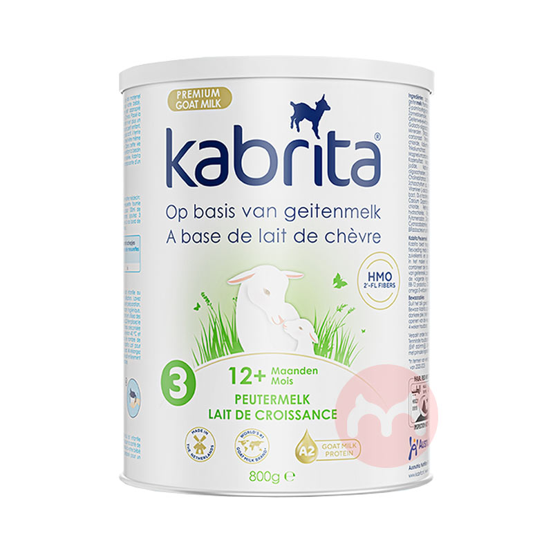 Kabrita �����ѱ����ذ׽��Ӥ�׶����̷� 3�� 800g 1-3��