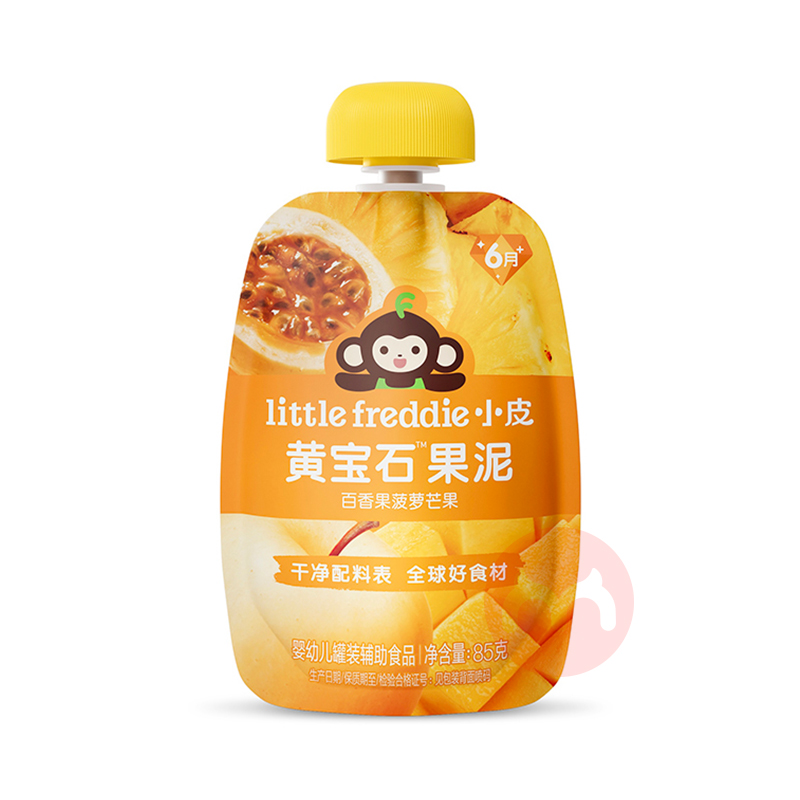 Little Freddie СƤӤ����ʯ���� 85g