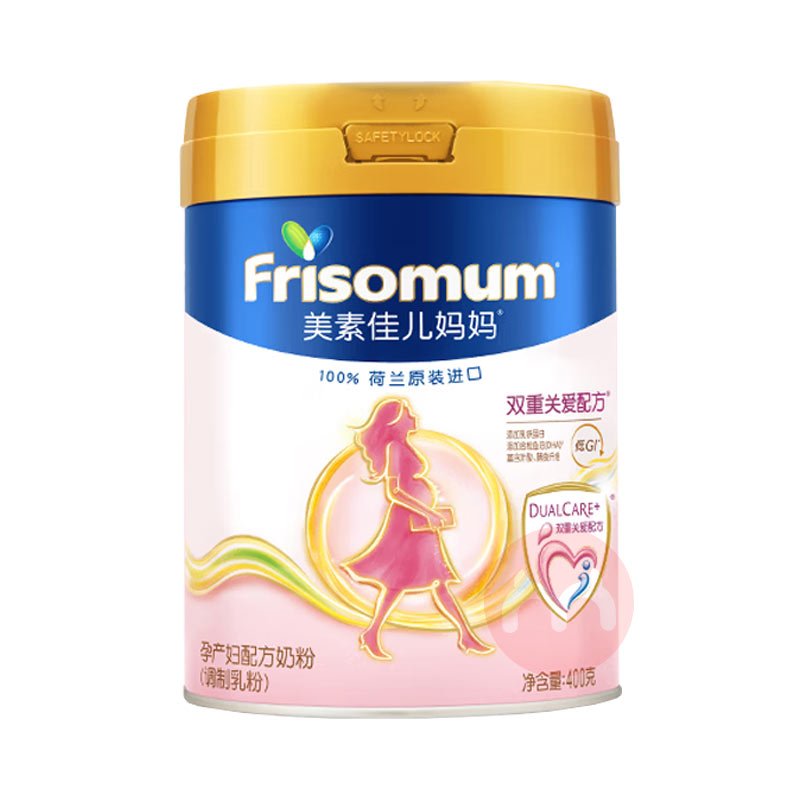 Friso ���ؼѶ��в����̷� 400g