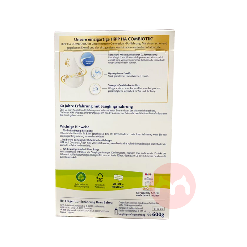 HiPP �¹�ϲ��HA�ʶȰ�ˮ��Ӥ�׶��̷�2�� 6�������� 600g �¹�����ԭ��