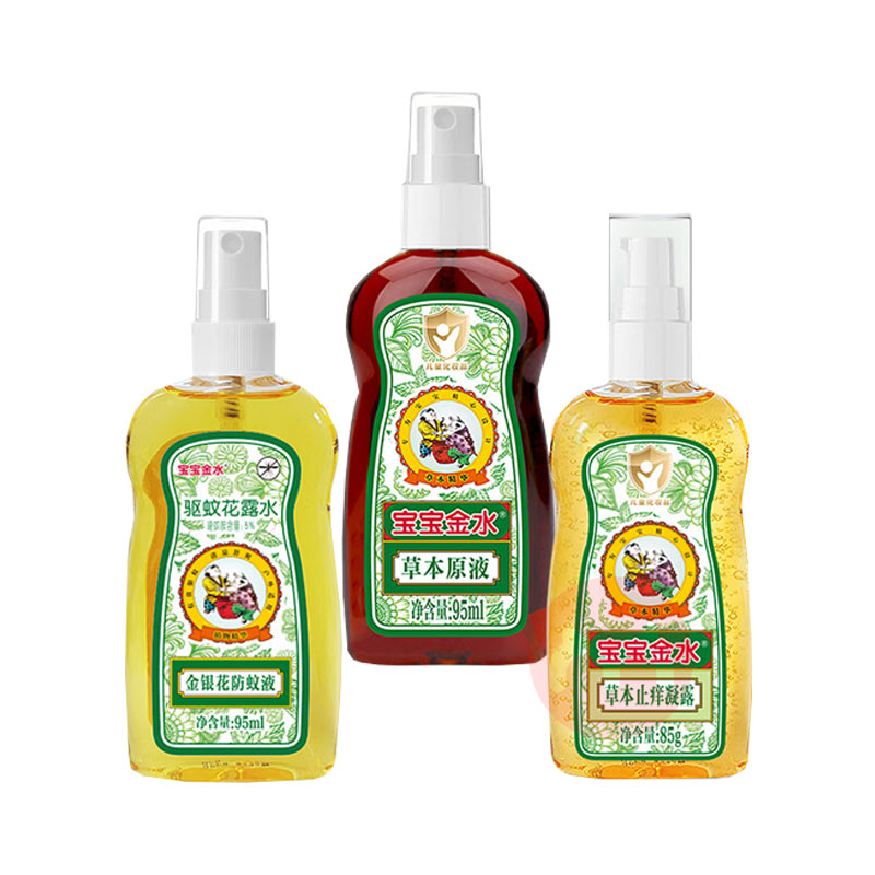 ������ˮ���������� �ݱ�ԭҺ95ml+�ݱ���¶85g+����������Һ95ml