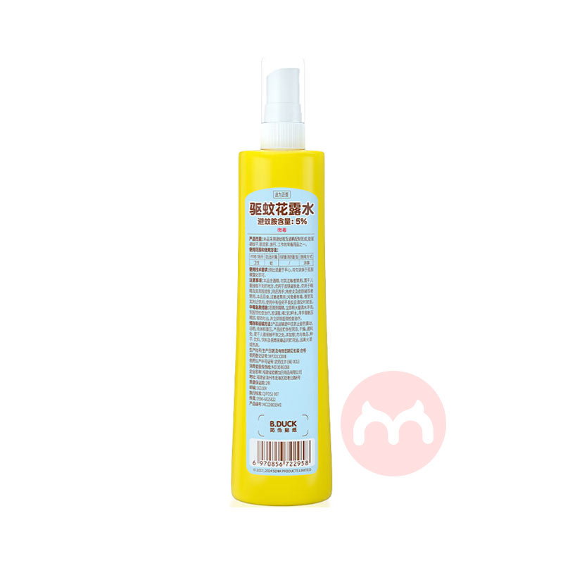 B.Duck С��Ѽ���û�¶ˮ 195ml