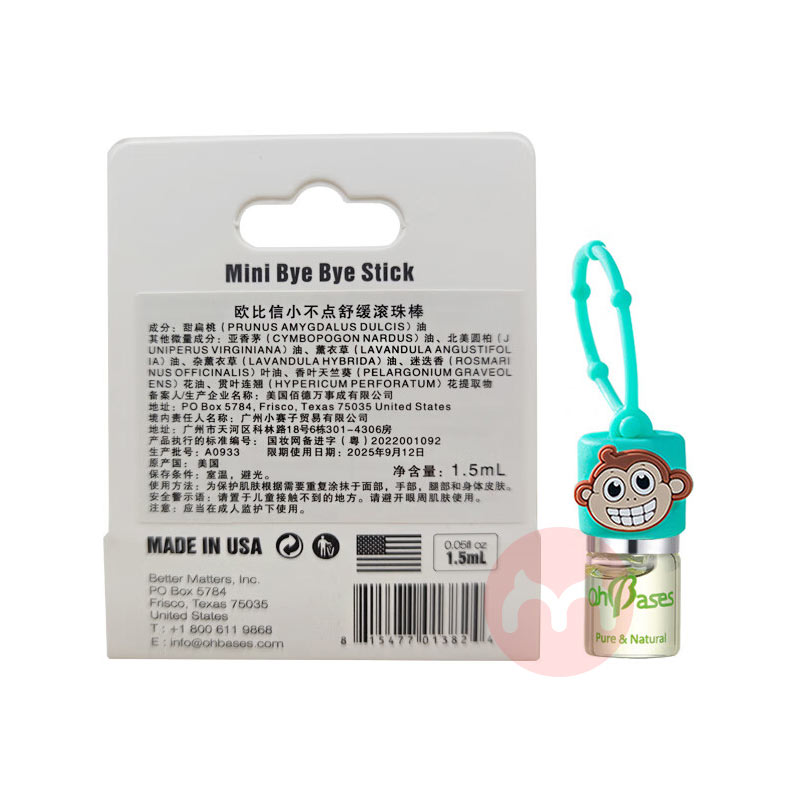 Ohbases ����ŷ���������滺�͹��� ���Ȿ��ԭ��