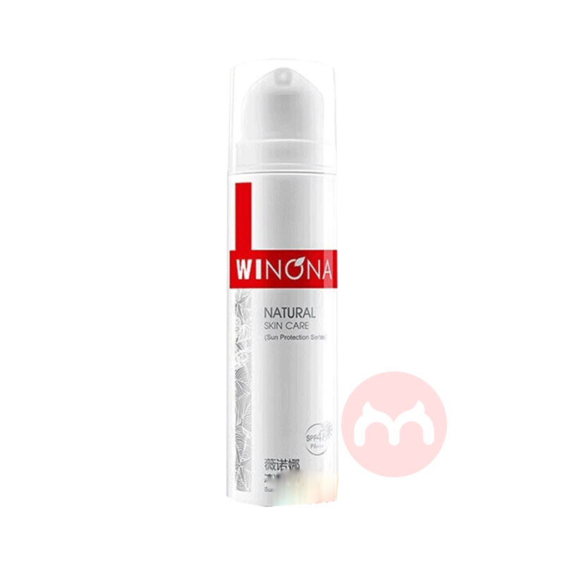 WINONA ޱŵ����͸��ɹ�� SPF48PA+++ 50g