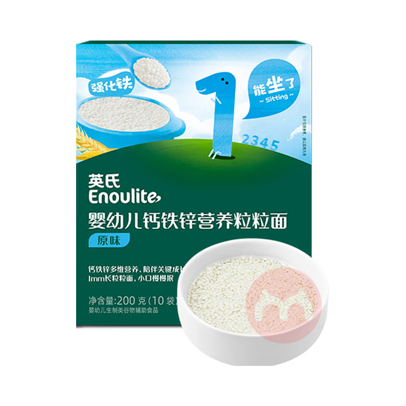 Engnice Ӣ��Ӥ�׶�����пԭζӪ��������1�� 200g