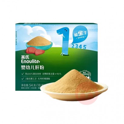 Engnice Ӣ��Ӥ�׶����η�1�� 54g