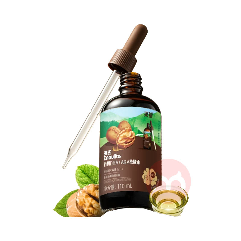 Engnice Ӣ��Ӥ�׶��л�DHA+ARA������ 110ml 