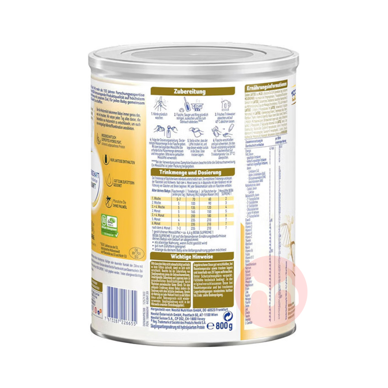 BEBA �¹�ȸ������BEBA����Ӥ�׶��̷�1�� 0-6���� 800g ���Ȿ��ԭ��