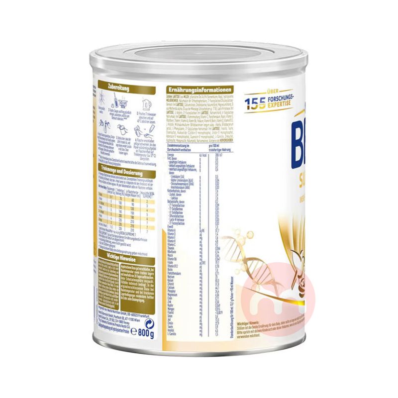 BEBA �¹�ȸ������BEBA����Ӥ�׶��̷�1�� 0-6���� 800g ���Ȿ��ԭ��